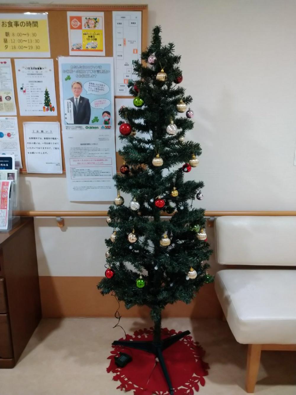 【ココファン四谷】クリスマスツリー