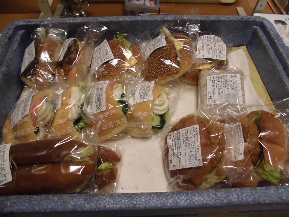 【新町】パンの移動販売が来ました!!