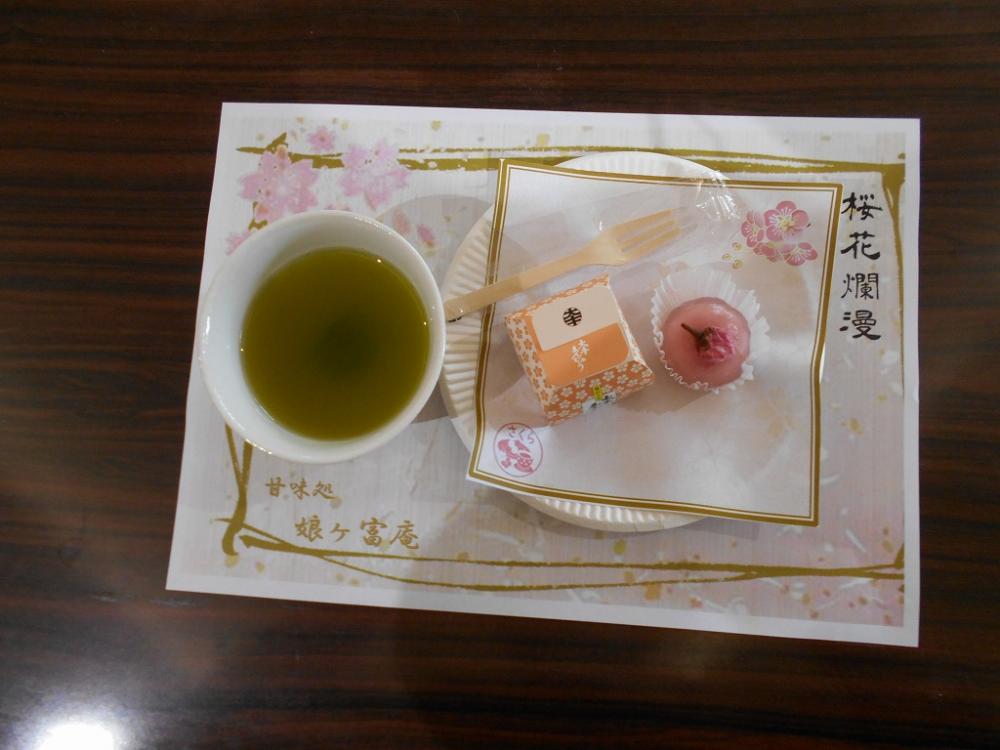 【鶴橋】アジアンカフェ（日本の花見）開催しました！